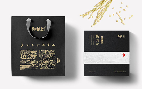 梅河口东北大米品牌包装策划